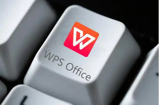 wps文字中插入艺术字并调整样式的方法-第1张图片- WPS Office下载 - WPS Office官网丨免费办公软件下载 wps文字中插入艺术字并调整样式的方法-第1张图片- WPS Office下载 - WPS Office官网丨免费办公软件下载